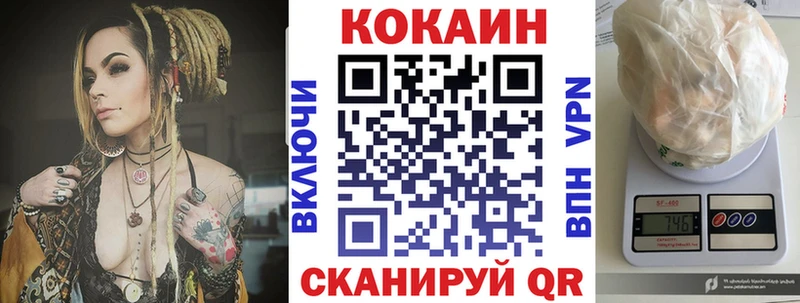 Купить Краснозаводск Гашиш  ТГК  МЕФ  Alpha PVP  Галлюциногенные грибы 