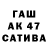 COCAIN Колумбийский akasej