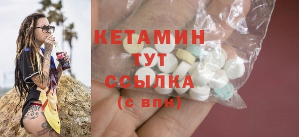 мяу мяу мука Богданович