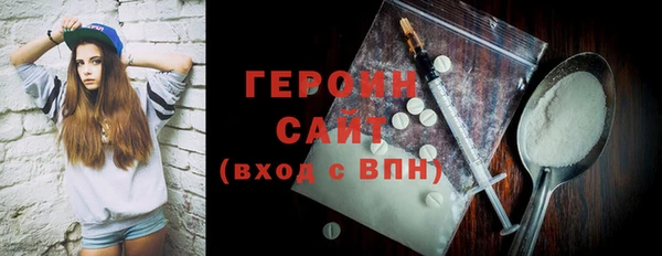 мяу мяу мука Богданович