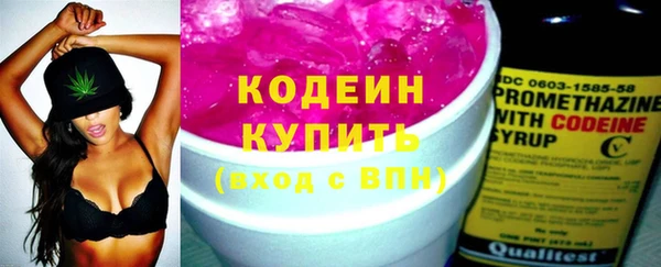 винт Богородск