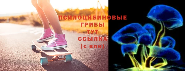 винт Богородск