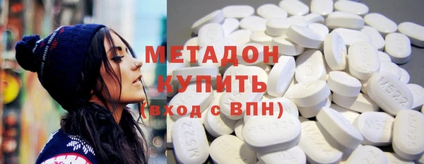 мяу мяу мука Богданович