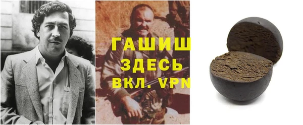 мяу мяу мука Богданович