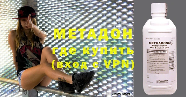 мяу мяу мука Богданович