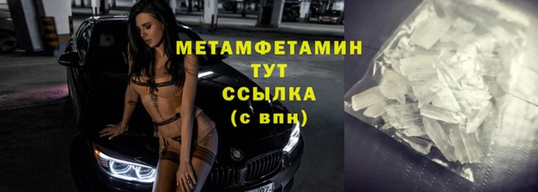мяу мяу мука Богданович