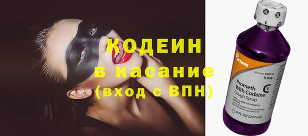 мяу мяу мука Богданович