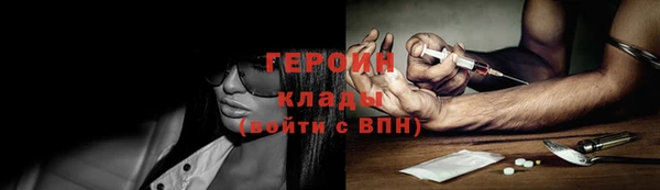 мяу мяу мука Богданович