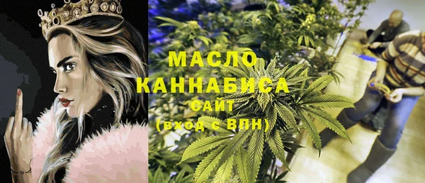 мяу мяу мука Богданович