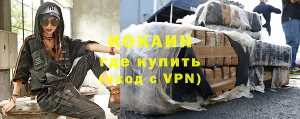 мяу мяу мука Богданович