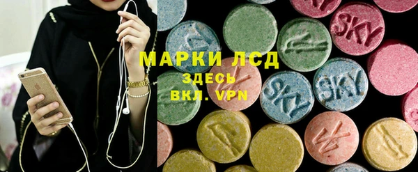 мяу мяу мука Богданович