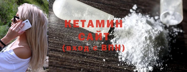 винт Богородск