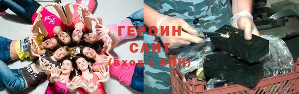мяу мяу мука Богданович