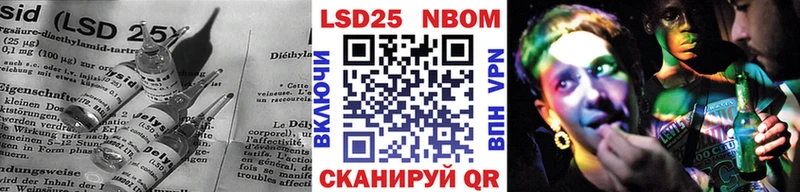 LSD-25 экстази ecstasy  Краснозаводск 