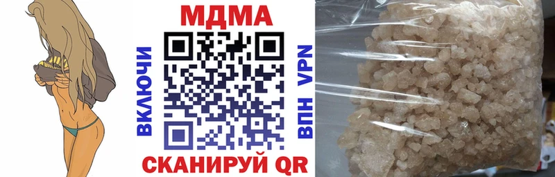 где найти наркотики  Краснозаводск  MDMA Molly 