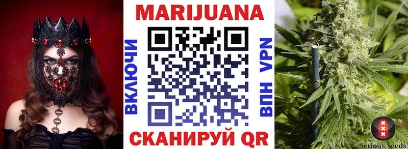магазин  наркотиков  Краснозаводск  Марихуана OG Kush 